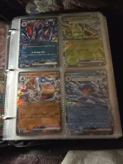 Pokemon Lot Of 8 EX Cards - Image 3
