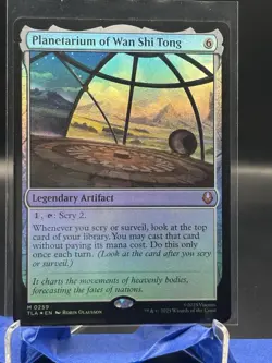 Planetarium of Wan Shi Tong (FOIL) UB: Avatar: the Last Airbender - Image 1
