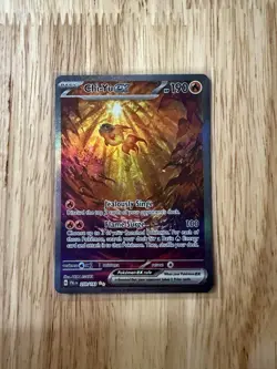 Chi-Yu ex 259/193 Sv02: Paldea Evolved Holo Special Illustration Rare Pokemon - Image 1