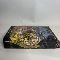 YUGIOH 1ST ED SACRED BEASTS STRUCTURE DECK FAC SEALED/NEW TCG Look at Details 83717850083 - Image 4