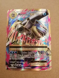 Mega Blastoise EX Full Art Holo Card 102/108 XY Evolutions Pokemon - Image 1