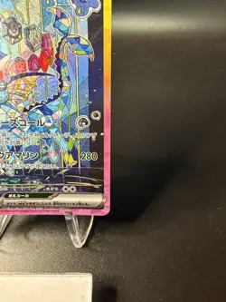 Pokemon Card Vaporeon ex SAR 205/187 sv8a Terastal Festival ex Japanese - Image 5