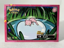 MEW BUBBLE - SAFARI - POKEMON CARDS ( PSA , CGC , BGS , TAG ) - Image 1