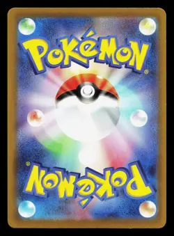 Radiant Gardevoir 055/172 VSTAR Universe LP Japanese Pokemon Card TCG - Image 2