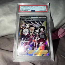 Galar Friends 258/184 S8b: Vmax Climax Full Art Trainer Pokemon Japanese PSA 10 - Image 1
