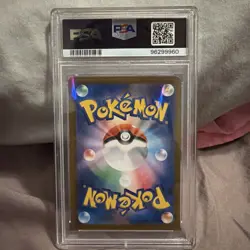 Galar Friends 258/184 S8b: Vmax Climax Full Art Trainer Pokemon Japanese PSA 10 - Image 3
