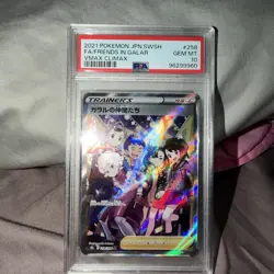 Galar Friends 258/184 S8b: Vmax Climax Full Art Trainer Pokemon Japanese PSA 10 - Image 5