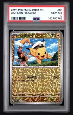 2025 POKEMON SIMPLIFIED CHINESE CBB1 C-GEM PACK VOL 1 #03 CAPTAIN PIKACHU PSA 10 - Image 1