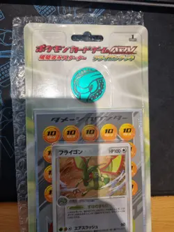 POKEMON - Flygon Constructed Starter Deck - SEALED - JAPANESE - Image 4