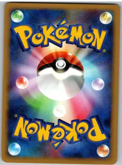Gardevoir DPBP#332 Holo Rare Dawn Dash Pokemon Japanese - Image 2