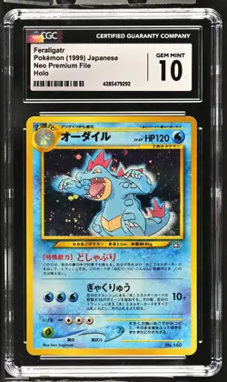 CGC GEM MINT 10 Feraligatr 1999 Pokemon Japanese Neo Premium File Holo *READ* - Image 1