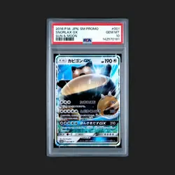 2016 POKEMON JAPANESE SM PROMO SUN & MOON #001 SNORLAX GX PSA 10 - Image 1