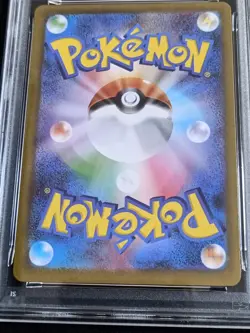 2025 POKEMON JPN SV-P PROMO #260 TOHOKU'S PIKACHU PSA 10 - Image 5