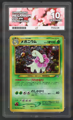 Meganium Holo 154 - 1999 - Neo Premium File 1 - Pokemon Japanese - ACE 10 - Image 2
