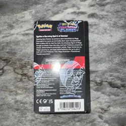 Pokemon TCG Phantasmal Flames Half Booster Box 18 Packs - Image 2
