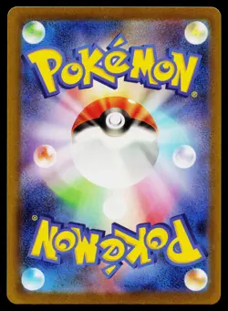 Double Colorless Energy 032/032 Pokemon Classic Charizard Pokemon Japanese NM - Image 2