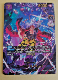 Eustass"Captain"Kid EB04-039 SP EGGHEAD CRISIS EB04 Japanese ONE PIECE Card 2026 - Image 2
