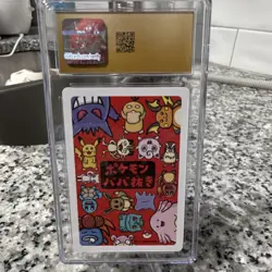 Pokemon Spare Card Pokemon Playing Cards 2019 Old Maid Japanese CGC Pristine 10 - Image 2
