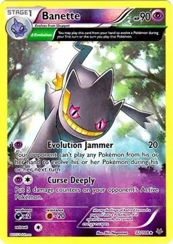 Banette 32/108 Reverse Holo Roaring Skies Pokemon Card NM - Image 1
