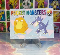 Pokemon HOLO Vintage Pocket Monsters Prism Sticker 1998 Rare Nintendo Blastoise - Image 4