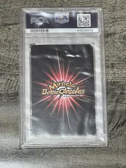 PSA10 - 2012 Nico Robin #14 One Piece Miracle Battle Carddass - Image 2