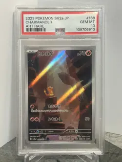 PSA 10 Charmander AR 151 168/165 Art Rare SV2a 2023 Japanese Pokemon Card GEM - Image 1