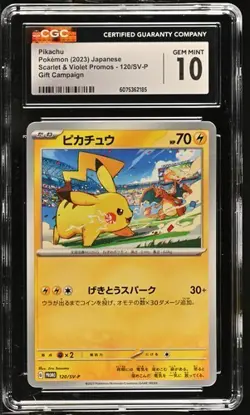 ⚡Pikachu (w/Charizard) SV Promo #120/SV-P - 2023 Pokemon Gift Campaign CGC 10⚡ - Image 1