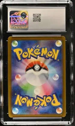 ⚡Pikachu (w/Charizard) SV Promo #120/SV-P - 2023 Pokemon Gift Campaign CGC 10⚡ - Image 2