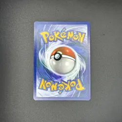 Arven's Greedent - Pokemon Destined Rivals -205/182 Illustration Rare - Image 2