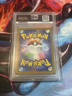 Pokemon Japanese Pikachu 120/SV-P PSA 10 GEM MINT Gym Event Campaign Promo - Image 2