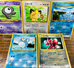 (EX) Pokemon Japanese CoroCoro Promo Meowth Scizor Unown R Marill Wooper Glossy - Image 1