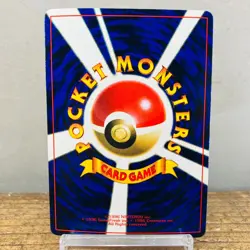 (EX) Pokemon Japanese CoroCoro Promo Meowth Scizor Unown R Marill Wooper Glossy - Image 3