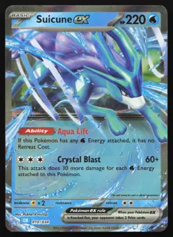 Suicune ex - CLB - 010/034 - Ultra Rare - Pokemon Trading Card Game Classic - Image 1