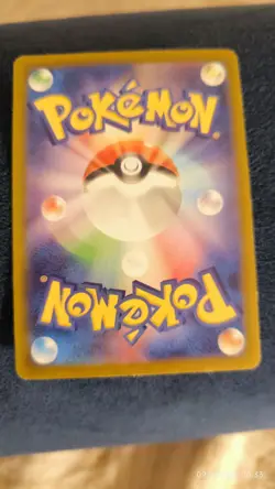 Umbreon ex SAR 217/187 - Terastal Festive SV8a - Japanese Pokemon Card "FanMade" - Image 3