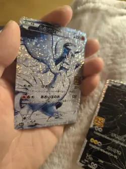 Reshiram & Zekrom 25th Anniversary 020/025 021/025 Japanese Pokemon (FanMade) - Image 4