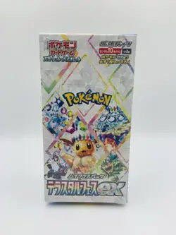 Pokemon card sv8a Terastal Festival Fes ex Box Factory Sealed Japanese - Image 2