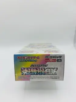 Pokemon card sv8a Terastal Festival Fes ex Box Factory Sealed Japanese - Image 4