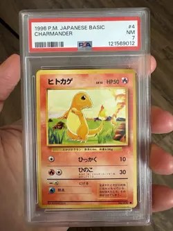 Charmander Basic Set Japanese PSA 7 1996 Pokemon Card 🔥🔥🔥📈 - Image 1