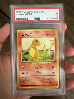 Charmander Basic Set Japanese PSA 7 1996 Pokemon Card 🔥🔥🔥📈 - Image 2