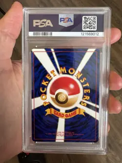 Charmander Basic Set Japanese PSA 7 1996 Pokemon Card 🔥🔥🔥📈 - Image 3
