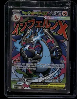 Pokemon TCG Mega Charizard X ex Mega Evolution Promo Sealed NM - Image 1