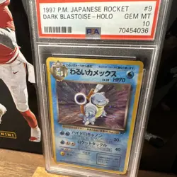 1997 Pokemon Dark Blastoise PSA 10 Rocket Gang Japanese - Image 3