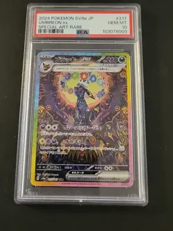 Pokemon Umbreon ex Terastal Festival JPN Special Art Rare #217 PSA 10 Gem Mint - Image 1