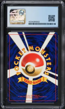 1997 Pokemon Japanese Rocket Gang Dark Raticate #20 CGC 10 PRISTINE - Image 2