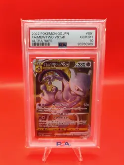 Mewtwo VSTAR 091/071 S10b: Pokemon GO Holo (Japanese) - Image 1