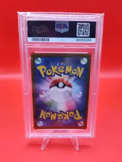 Mewtwo VSTAR 091/071 S10b: Pokemon GO Holo (Japanese) - Image 2