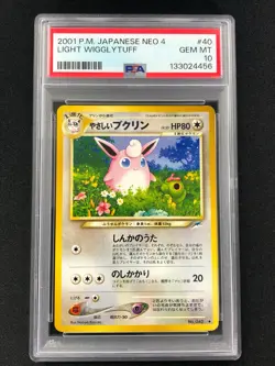 Pokemon 2001 Light Wigglytuff No. 040 Neo 4 Japanese PSA 10 - Image 1