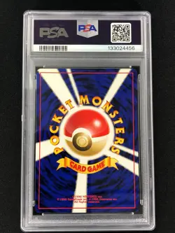Pokemon 2001 Light Wigglytuff No. 040 Neo 4 Japanese PSA 10 - Image 2