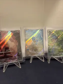 Pokemon 151 Japanese Art Rare Charmander Squirtle Bulbasaur Starter Set - Image 1