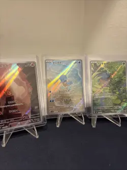 Pokemon 151 Japanese Art Rare Charmander Squirtle Bulbasaur Starter Set - Image 2